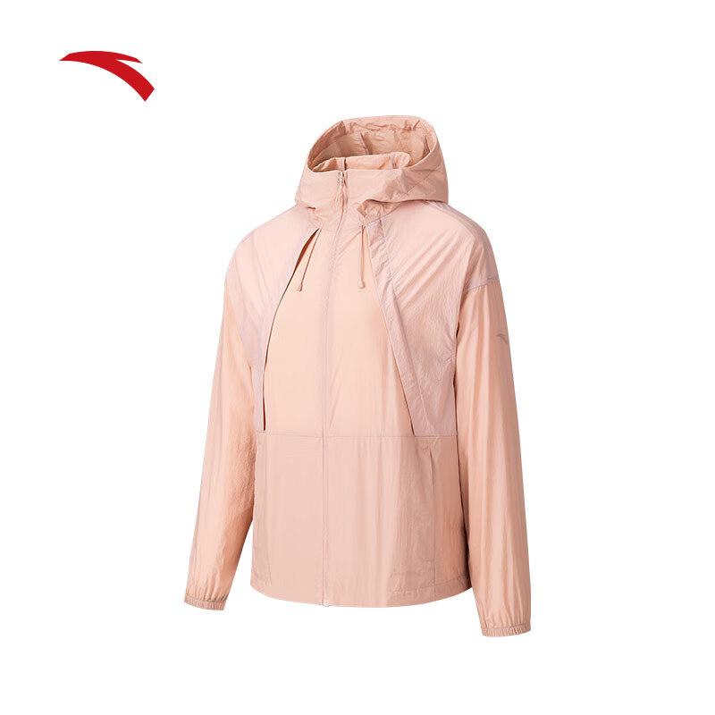 Anta Women's Lightweight Hooded Outdoor Jacket