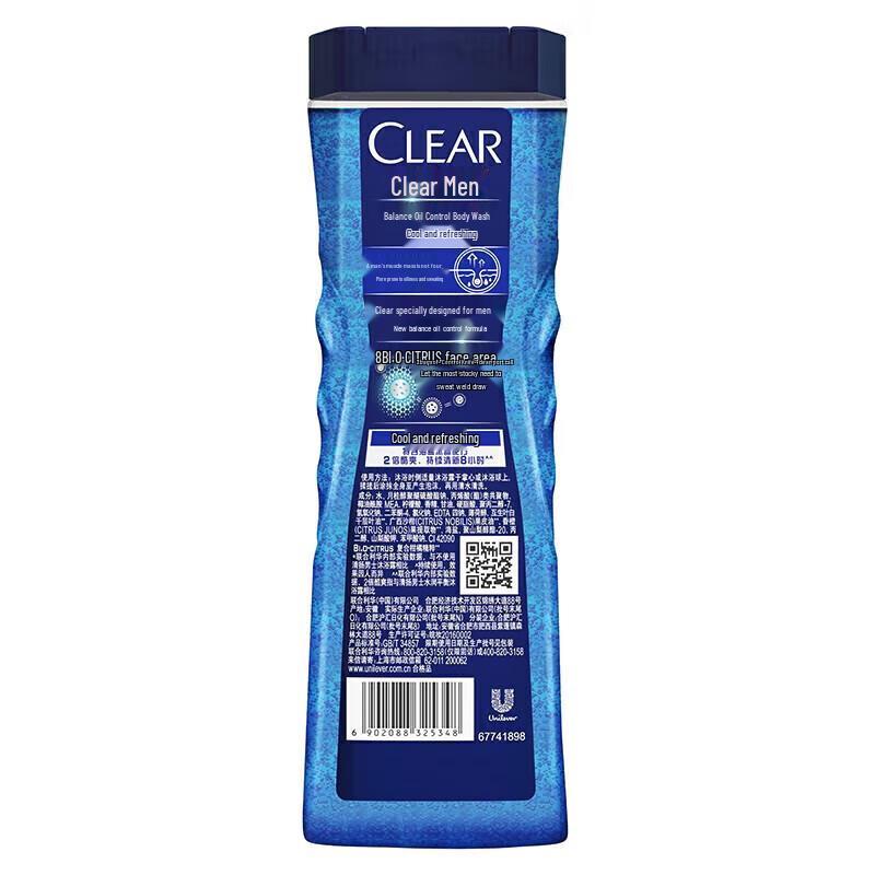 Clear Men Oil Control Cool & Refreshing Shower Gel