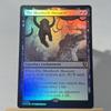 FDN DFT TDM FOIL6/002 Tcg прокси волшебные карты Twinflame Tyrant Twinflame Tyrant Меч Кузни и Границы Сияющее собрание