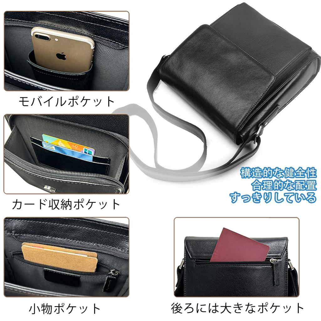 Сумка через плечо из натуральной кожи Crossbody Shoulder Messenger Shoulder One Black [Achiyu] Мужская, кожаная, сумка, сумка, сумка, мужская сумка, сумка, мужская сумка,