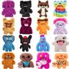 Оригинальные мягкие игрушки Fuggler Ugly Teeth Monsters, забавные Fuggler Fart Face Hair Fuggs Mini Rascals, мультяшные плюшевые куклы, подарки для детей