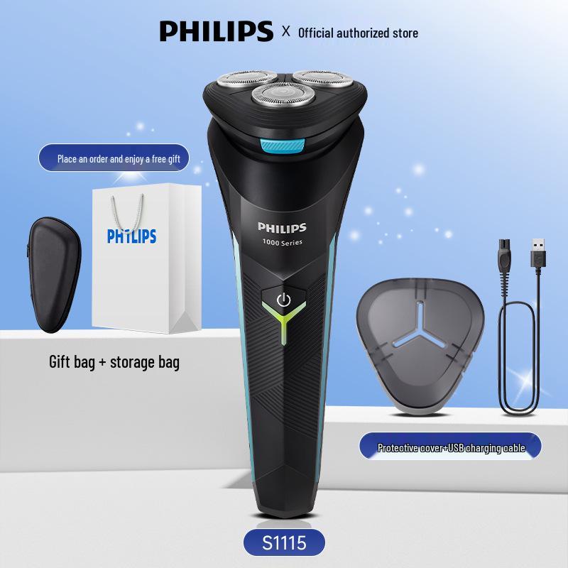 Philips S1213 Мужская водонепроницаемая электробритва - Обновленная версия