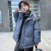 Boys Down Jacket Winter Padded Down Hooded Coat