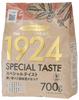 Hamaya Powdered Coffee Roasters Special Taste 700g
