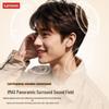 Lenovo Беспроводные Bluetooth-наушники с шумоподавлением EA266