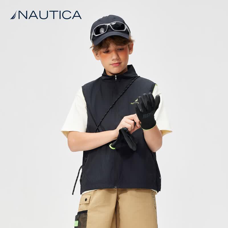 NAUTICA Kids' Lightweight Outdoor Vest