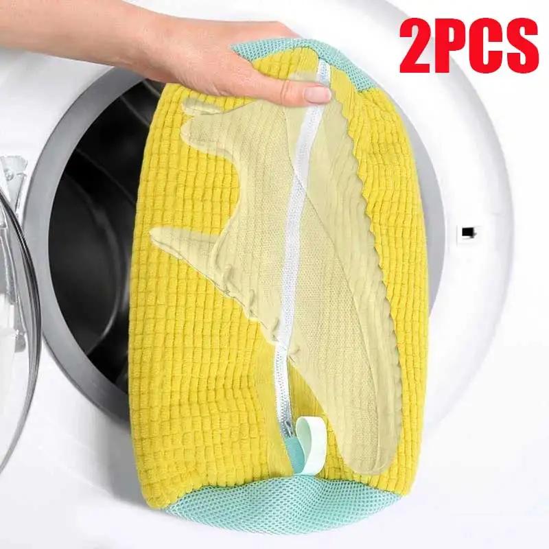 Washing Machine Shoes Bag Portable Cotton Laundry Bag Travel Shoe Storage Bags Anti-deformation Protective Clothes Organizer