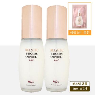 Mastic White Mastic Season 2 Lee Min-jeong Spot Care 6 Six Hours Dropper Ampoule 40 мл x 2 + дополнительный подарочный образец 1 мл, 40 мл, x 2