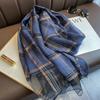 Luxury Silk Wool Scarf Women Plaid Long Foulard Female Glitter Shawl Wrap for Ladies Hijab Spring Winter Thin Warm Scarves