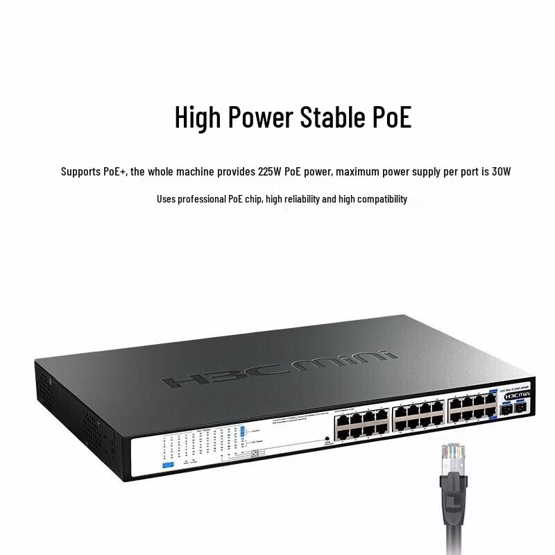 H3C 24-Port Gigabit PoE Switch