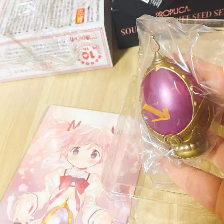 [USED] PROPLICA Soul Gem & Grief Seed Set Madoka Kaname Ver. MADOKA MAGICA Mado Magi