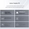 Lenovo Бизнес-ноутбук V15 G2 IJL (Китайская версия)