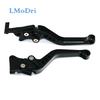 LMoDri Мопед Мотоцикл Модифицированные аксессуары GY6 Тормозной рычаг Регулируемый диск с ЧПУ/Ручной барабан