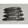 External Side Door Handle Cover Trim for 2013-2018 RAV4 Chrome Trims ABS 8PCS