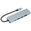 USB C Hub 5 в 1 Высокоскоростная передача данных Превосходное рассеивание тепла Ethernet-адаптер для