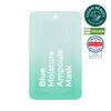 8-layer hyaluronic acid/deep moisturizing Freemay Blue Moisture Ampoule Mask (1 sheet)