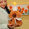 Simulation Capybara Plush Doll Cartoon Capibara Fluffty Doll Cute Capybara Plush Toy  Christmas Toy