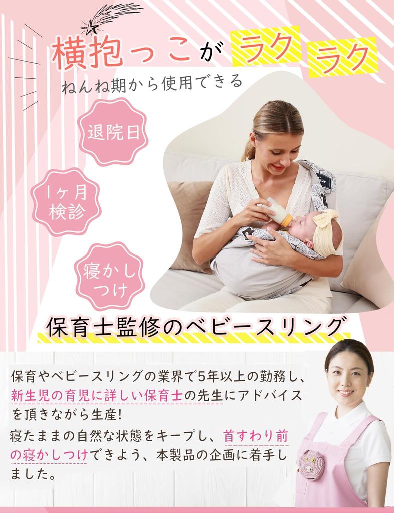 CUBY Новорожденный ребенок до шеи ребенка боковое удержание обнимашки ребенок до шеи ребенка популярная переноска включает в себя хранение можно использовать с лет инструкции