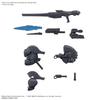 30MM Option Parts Set ARMORED CORE VI FIRES OF RUBICON Weapon Set 01 Цветная пластиковая модель