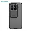 Чехол NILLKIN для Xiaomi 17T Pro 5G CamShield Pro Защита объектива Задняя крышка