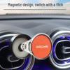Автомобильный ароматизатор в дефлектор Geely Vision/Dream/Exploration Edition, модель 2025 года, премиальное исполнение
