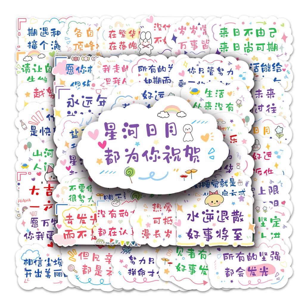 50 Inspirational Short Sentences, Graffiti Slogans, Handwritten Skateboard Suitcase Waterproof Stickers