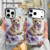 Phone Case: 2D flat design suitable for iPhone 18 17 16 15 14 13 Pro film protective case, couple style, light brown bear, Christmas and Halloween gif
