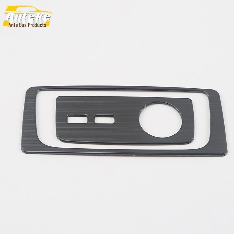 18 Q5L Rear Cigarette Lighter Decorative Frame & Ashtray Cover - Car Accessories