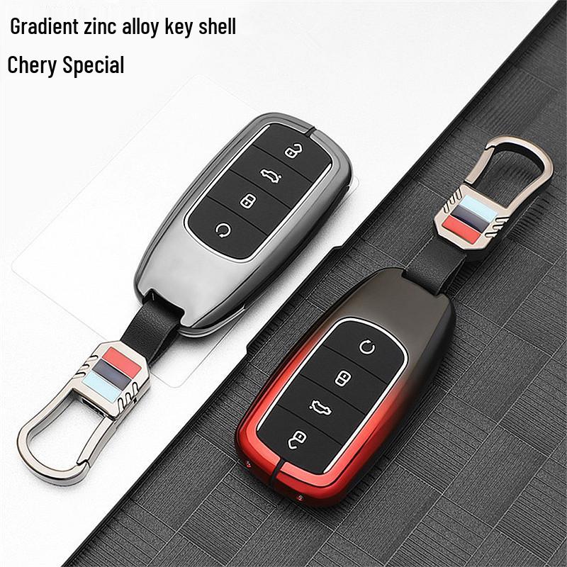 Чехол для ключа Chery Tiggo 8 & Arrizo 5PLUS 2021 с пряжкой