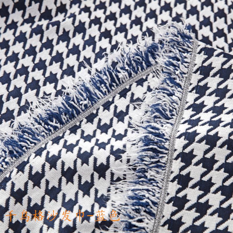 Houndstooth Chenille Sofa Cover Full Cover Sofa Towel Sofa Cover Cover