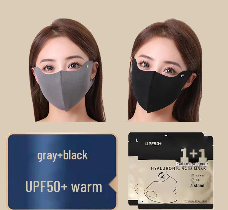 Новая 3D маска для лица с гиалуроновой кислотой, моющаяся, защита от холода для велоспорта и тепло для осени/зимы