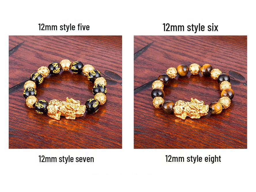 Agate Pixiu Bracelet with Mantra Beads - Gold-Plated Beaded Bracelet for Men and Women