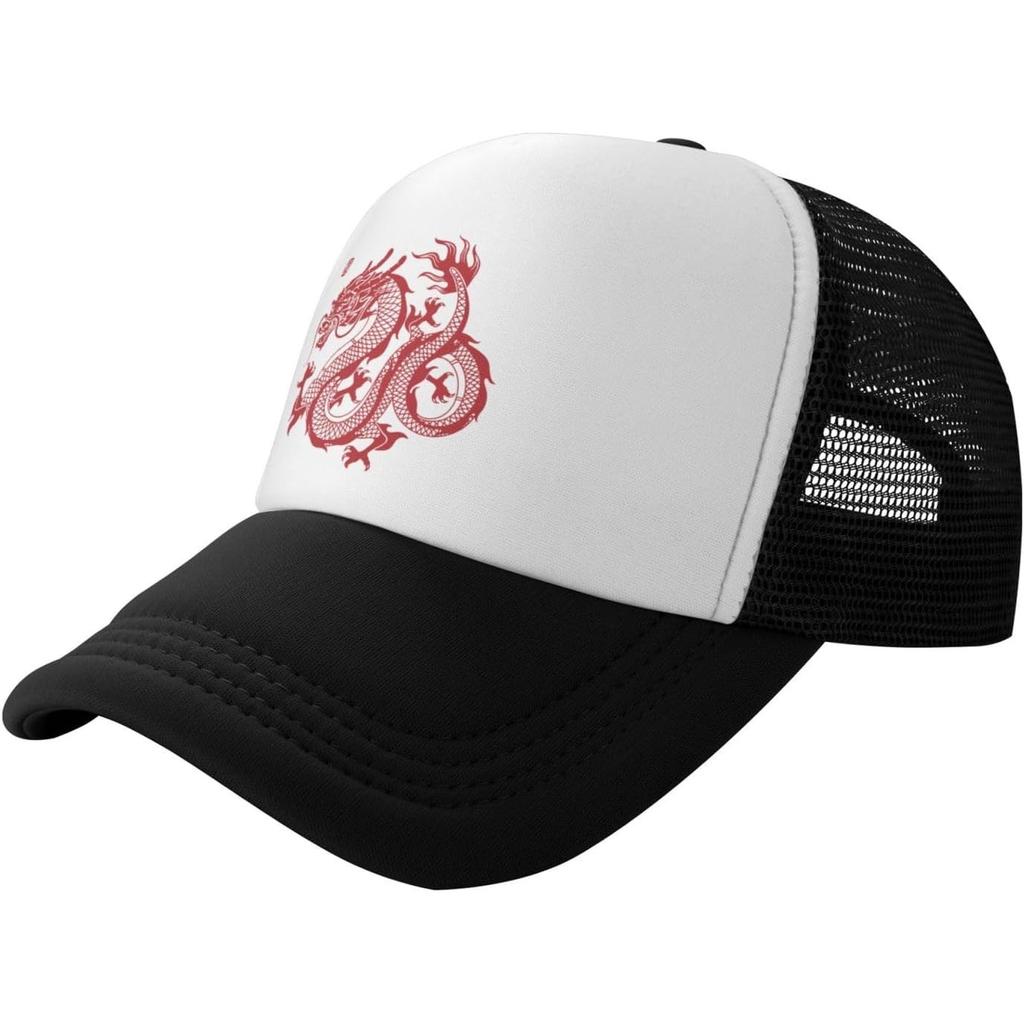 Chinese Dragon Trucker Hat Unisex Mesh Baseball Snapback Cap Breathable Adjustable Outdoor