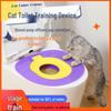 Cat Toilet Training Kit: Beginner Anti-Splash Seat with Integrated Litter Box