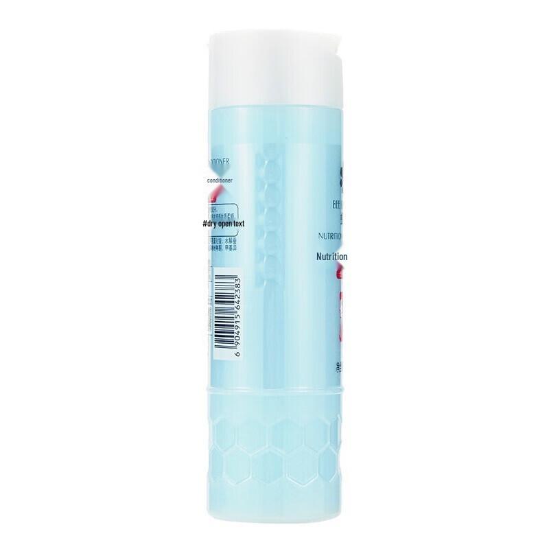 Bee & Flower Silk Protein Conditioner and Chaowei Toilet Cleaner Set