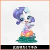 Оригинальный Kayou My Little Pony Сокровище Дружбы 3-е Издание Ночь Ужасов Выпуск Последний Приз Фэнтези Фигурка S Приз Подарки