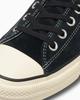 33703060 Converse All Star SK OX "Black/White" (Men's)