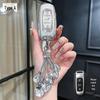 Чехол для ключа автомобиля Geely для Binyue, Boyue, Emgrand GL, Binrui, Borui, Xingrui, Xingyue - Ракушка с пряжкой для девушки