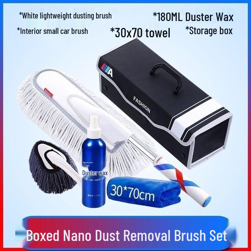 Телескопическая швабра для чистки автомобиля без ворса с мягкой щетиной