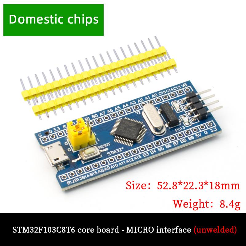 LIZAO STM32F103C8T6 ARM STM32 Минимальная системная плата для разработки, Модуль STM для проектов Arduino и встраиваемых систем