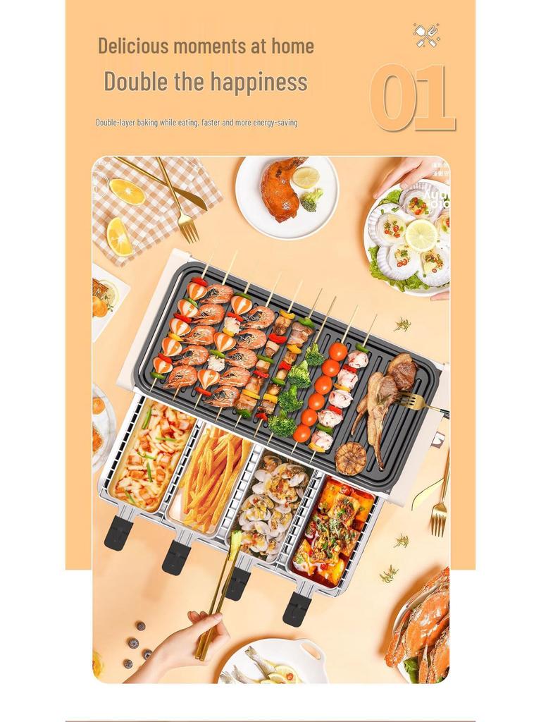 AUX Двухслойный электрический гриль и противень для выпечки - Съемный, моющийся, Домашняя решетка для барбекю