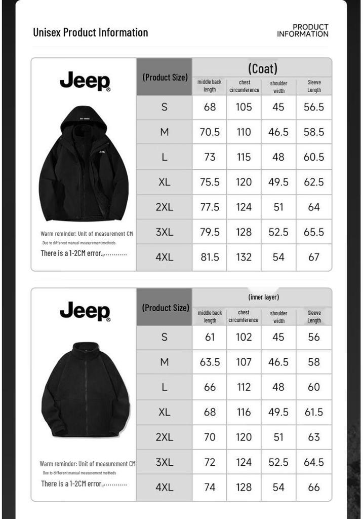 JEEP Unisex 3-in-1 Windproof & Waterproof Fleece-Lined Jacket