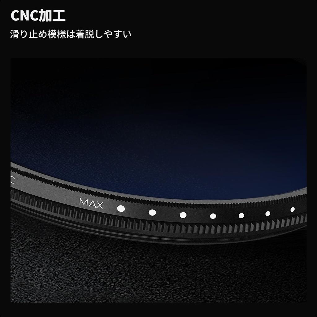 CONCEPT 67mm Variable ND includes lens cap and cleaning K&F ND2-400 Filter, 9-step adjustment, cloth.