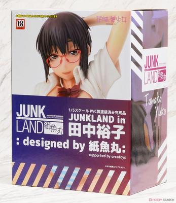 JUNKLAND в Юко, разработанный в масштабе, ПВХ, окрашенный, готовое изделие, Танака Шимигурами 1/5