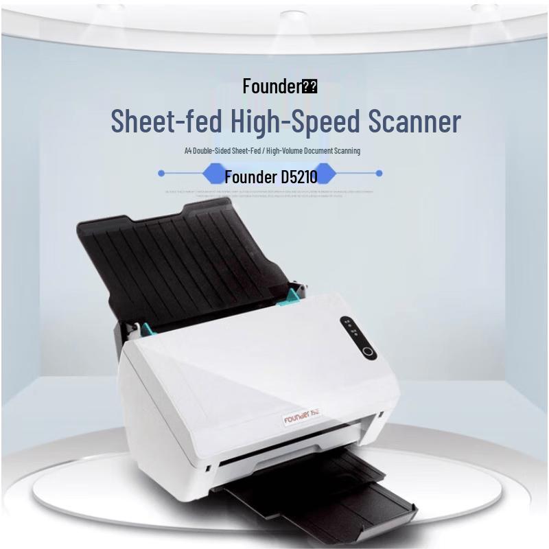 Founder High-Speed Duplex Document Scanners CN plug (adapter included)