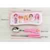 Secret Jouju Rumi Spoon and Chopsticks Case Set, Pink, Chopsticks + Spoon + Case