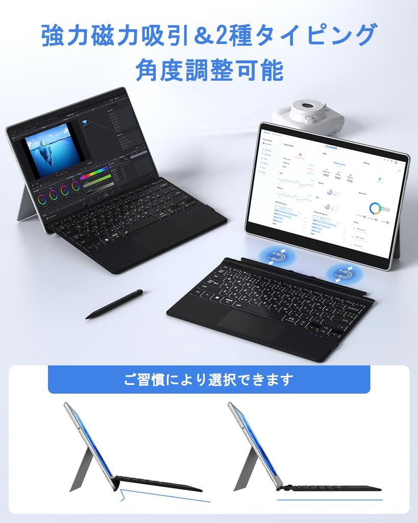 Клавиатура Omikamo Microsoft Surface Pro Беспроводная совместимая с клавиатурой Surface Pro Клавиатура Bluetooth с японской раскладкой Клавиатура Surface Pro Перезаряжаемая