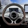 Кожаный чехол на руль автомобиля для BYD Dolphin Mini Song Plus Pro Seagull King Yuan Up Sealion 7 Qin Plus 2026 Аксессуары