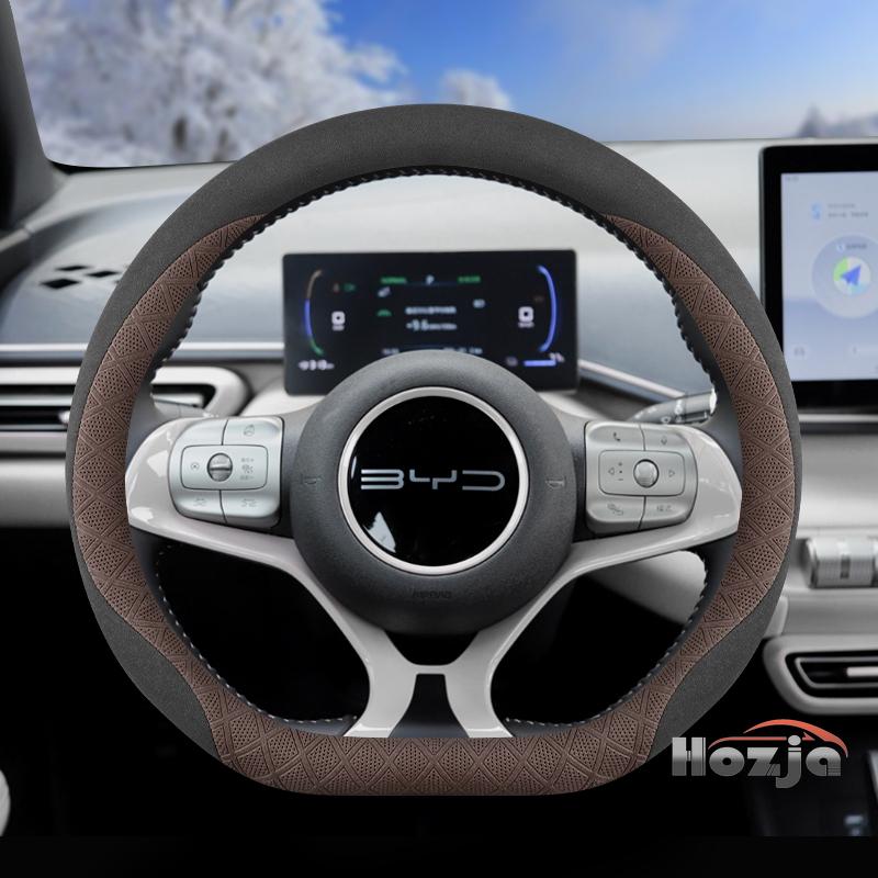 Кожаный чехол на руль автомобиля для BYD Dolphin Mini Song Plus Pro Seagull King Yuan Up Sealion 7 Qin Plus 2026 Аксессуары