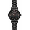 Emporio Armani GIANNI T-BAR AR11245 Women's Watch, Officially Imported, Black